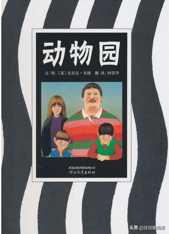 超现实主义画家作品,超现实画家萨尔瓦多达利