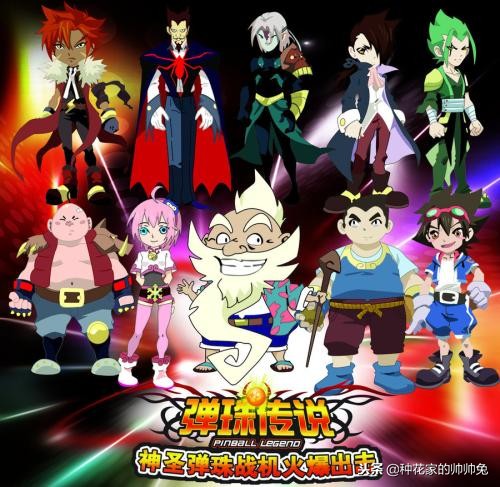 90后小时候的日本动漫,盘点80年代后的29部经典动漫