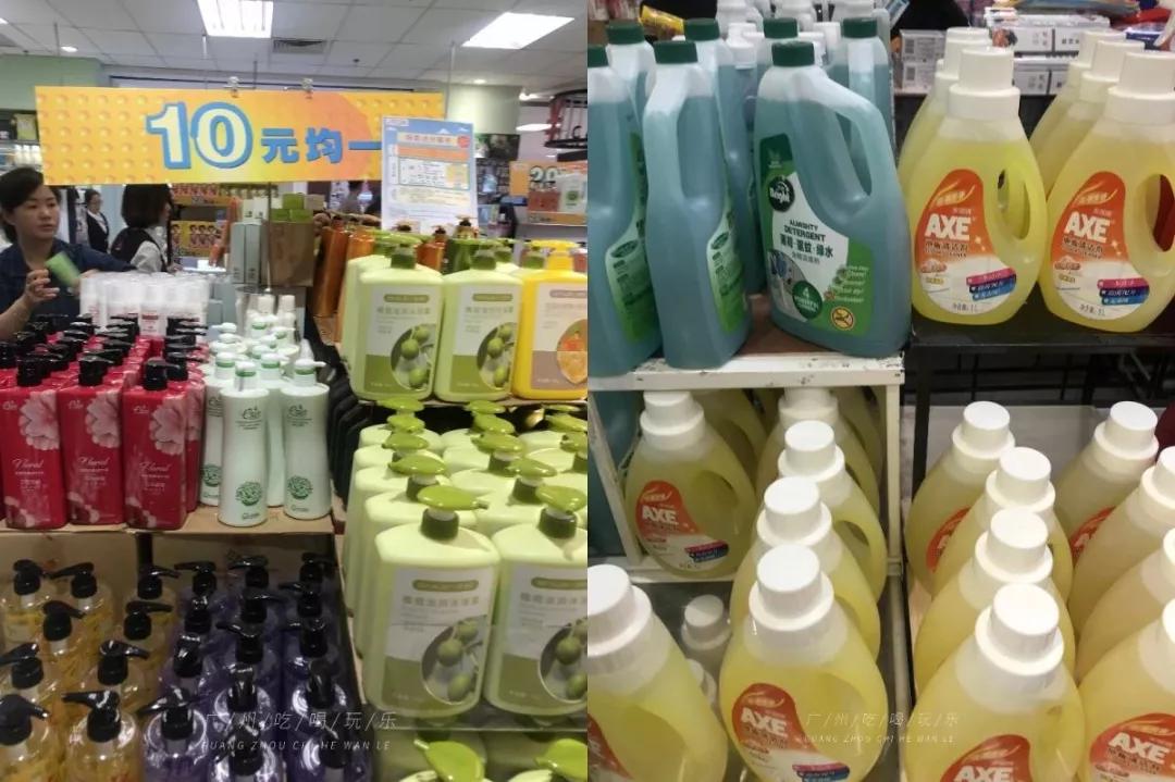 永旺购物能送货上门吗,永旺线下购物送货上门吗