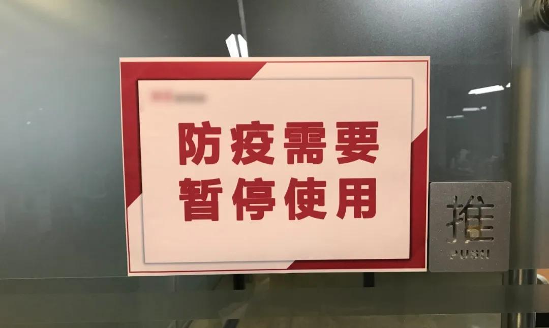 西二旗还是西三旗好,历史上的西二旗