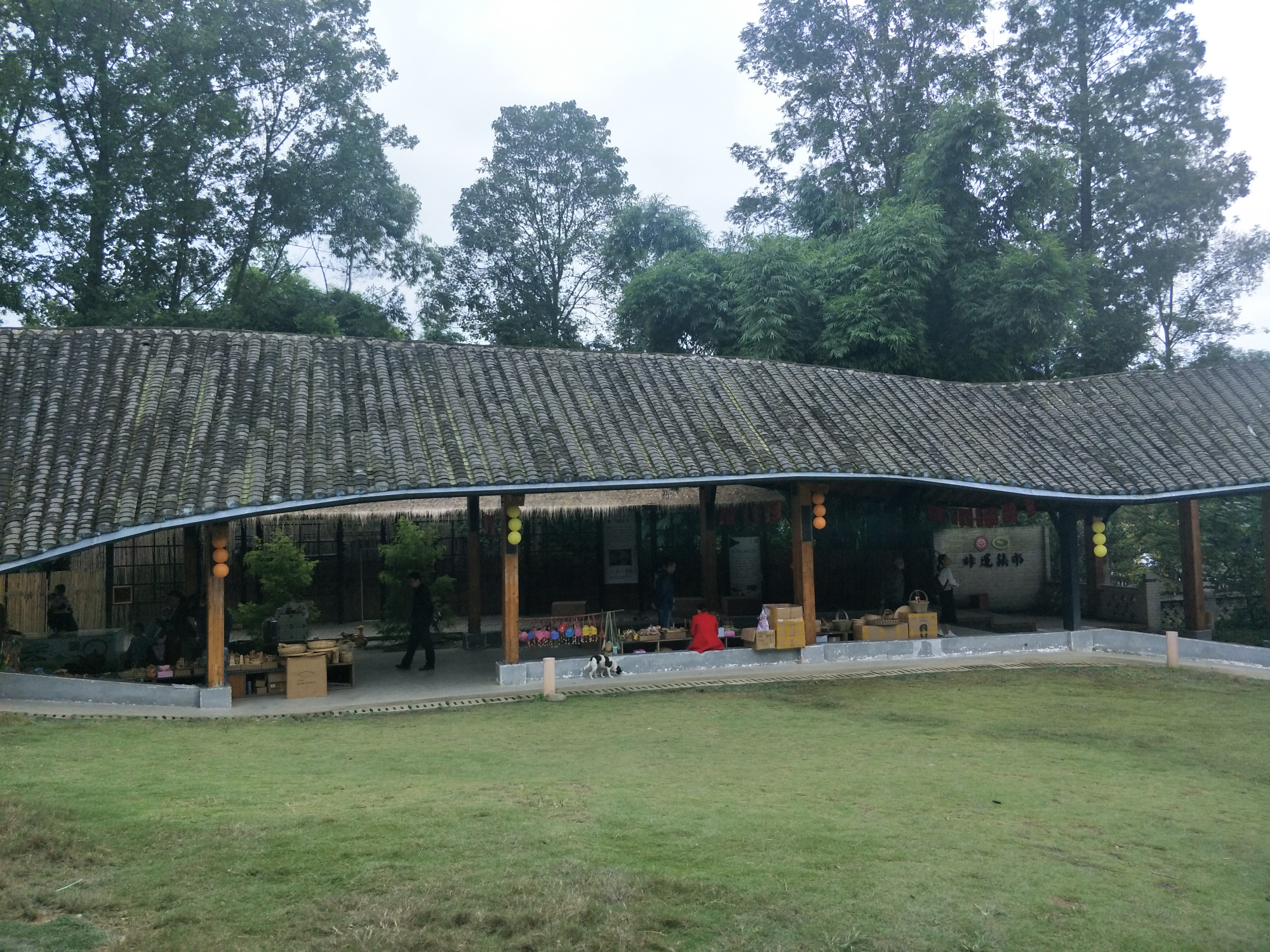 崇州竹里建筑,成都市崇州竹里