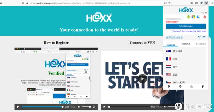 黑五海淘哪个平台靠谱,黑五上哪个网站海淘