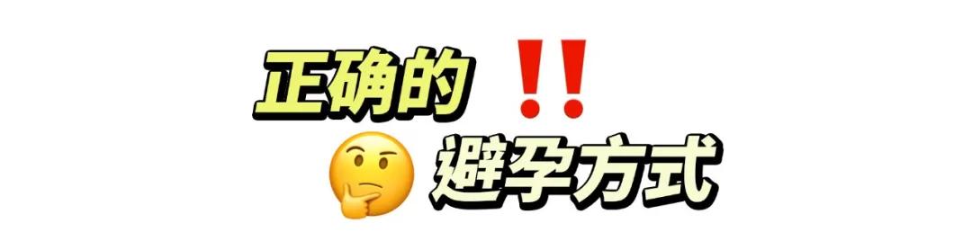 女生一些必须知道的事情,女生必须知道的9件事图片