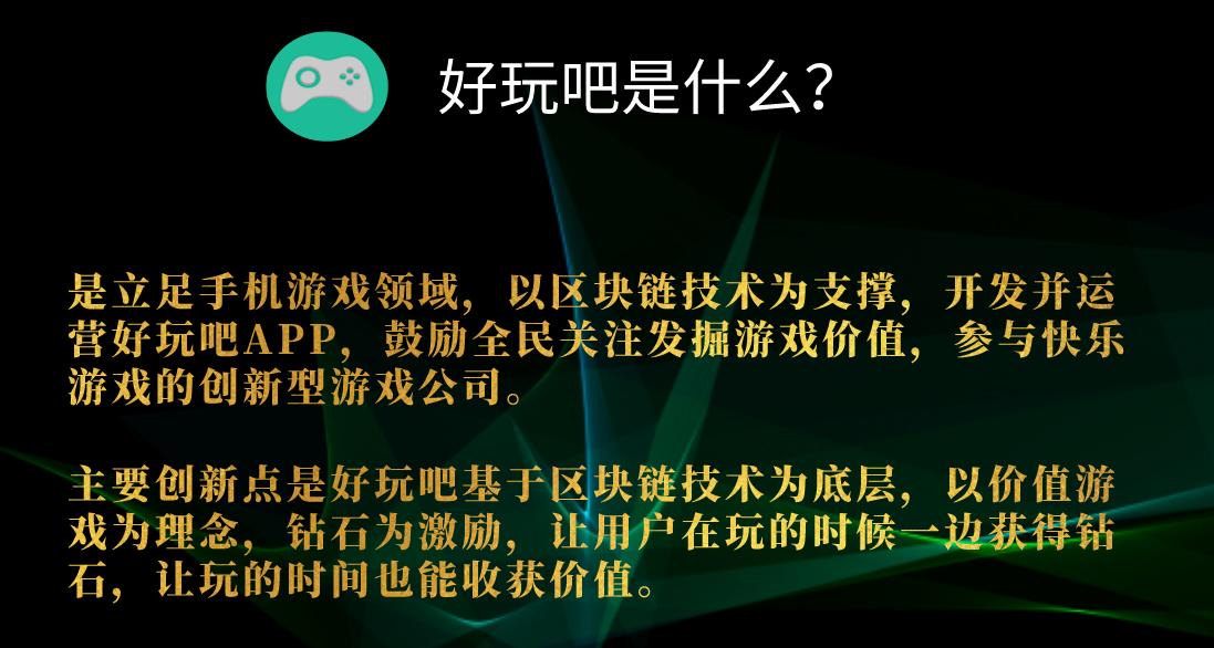 月入过万的网赚小项目,每天一个网赚项目