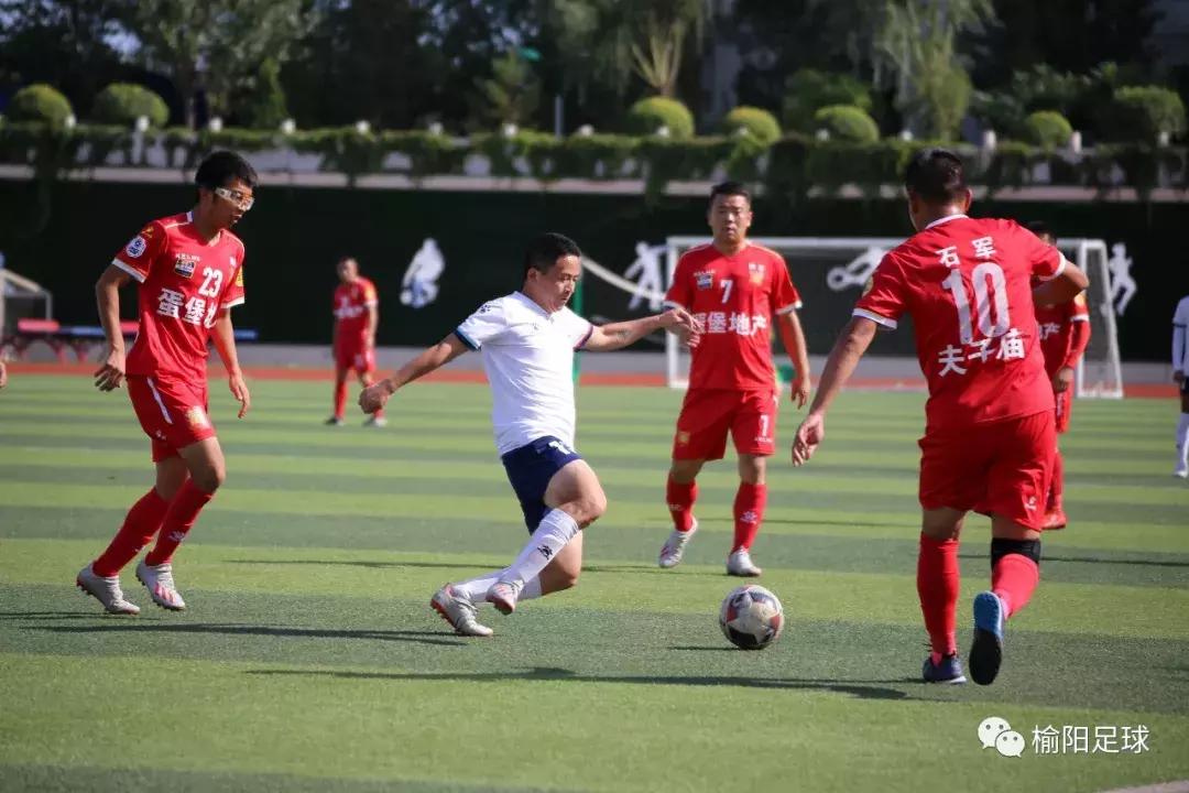 陕西榆林队vs乌鲁木齐队,德比下半场进球大战