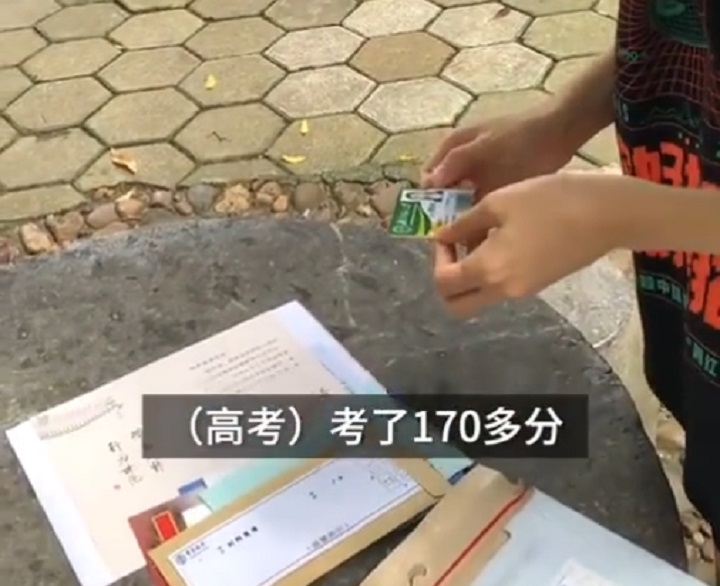 舞蹈生超常发挥圆梦北师大,本人亲述:数学理综超水平提高70分