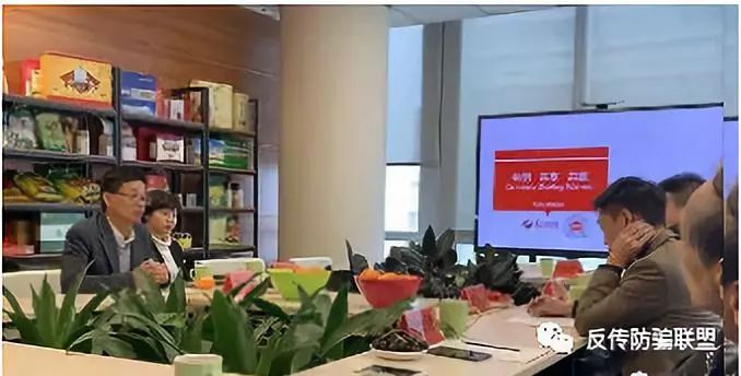 博鑫洗码孙总截留3.3亿武汉被抓，“易网购”坑骗1200万人，董事长贾永龙携款200亿潜逃澳大利亚···