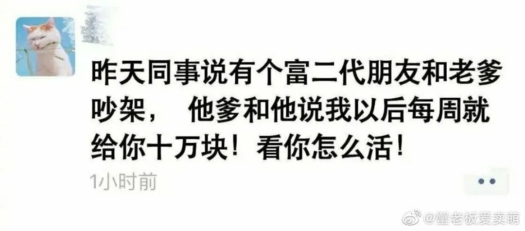 女生付钱密码都是什么密码,女生的暗号你知道吗