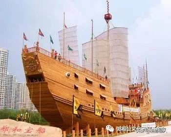 郑和远航扬帆起航,郑和扬帆起航