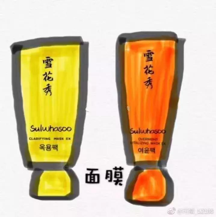 朋友圈代购的东西是真的吗,朋友圈各种代购