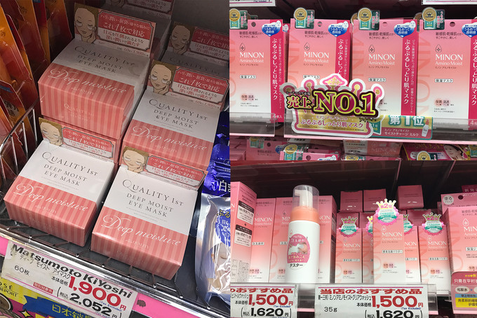 暴走大阪环球影城的一天,暴走大阪京都奈良最强攻略