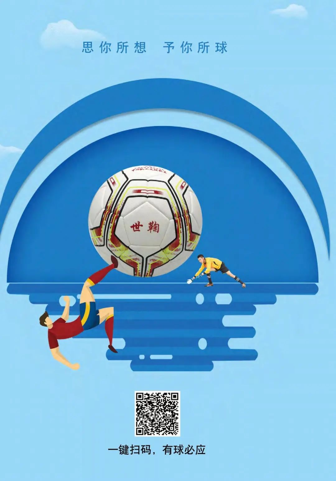 重磅｜@所有人，中企甄选商城上线了！汽车都能卖，你说6不6