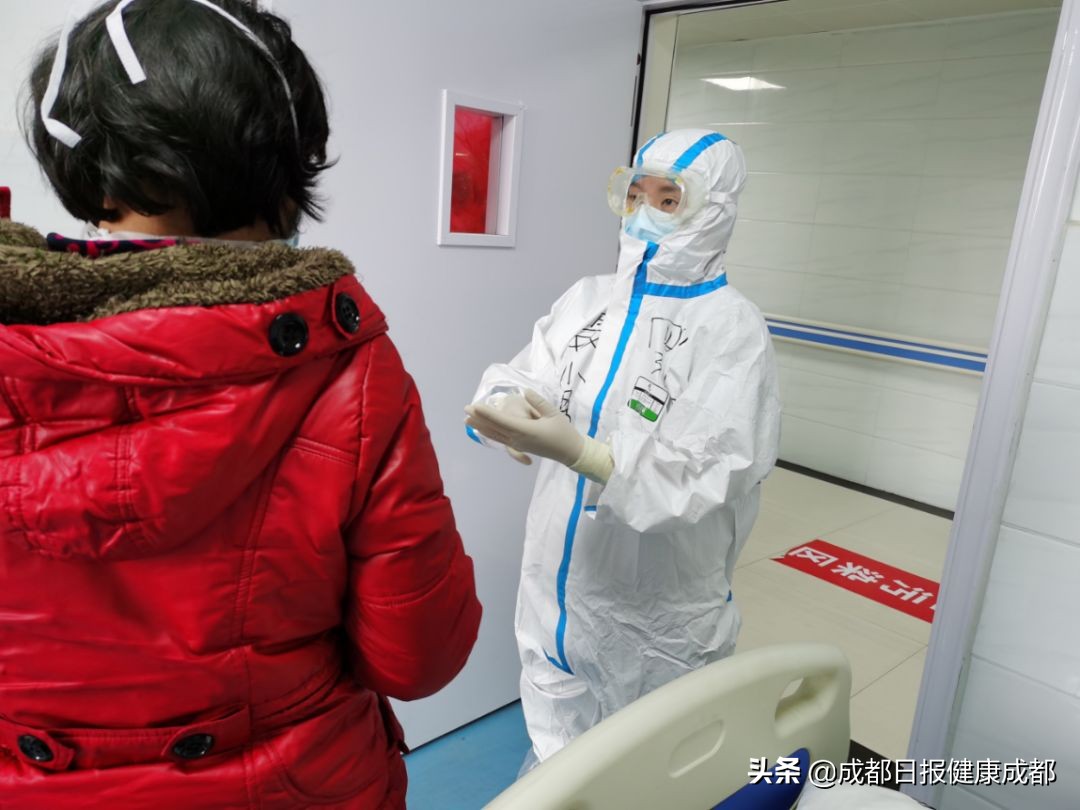 成都第四人民医院精神科分院,成都市第四人民医院精神科