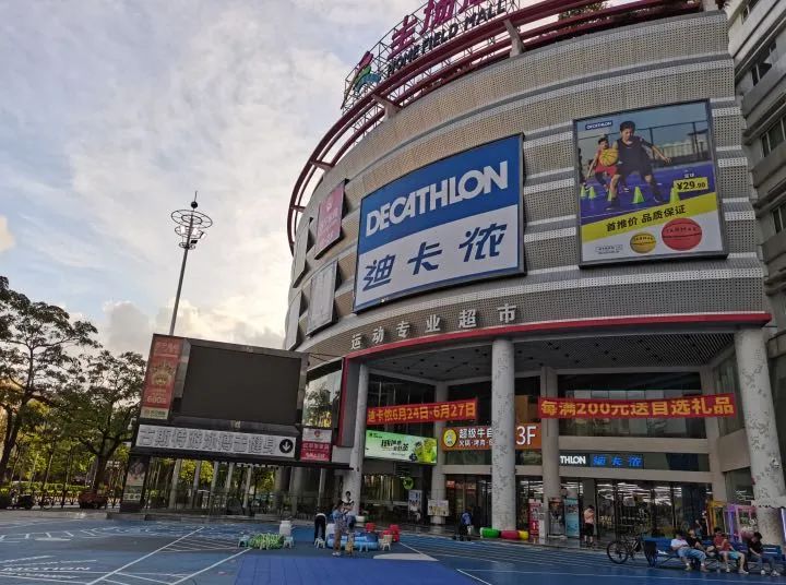 全国哪个地方的菜刀最好,全国最大菜刀生产基地