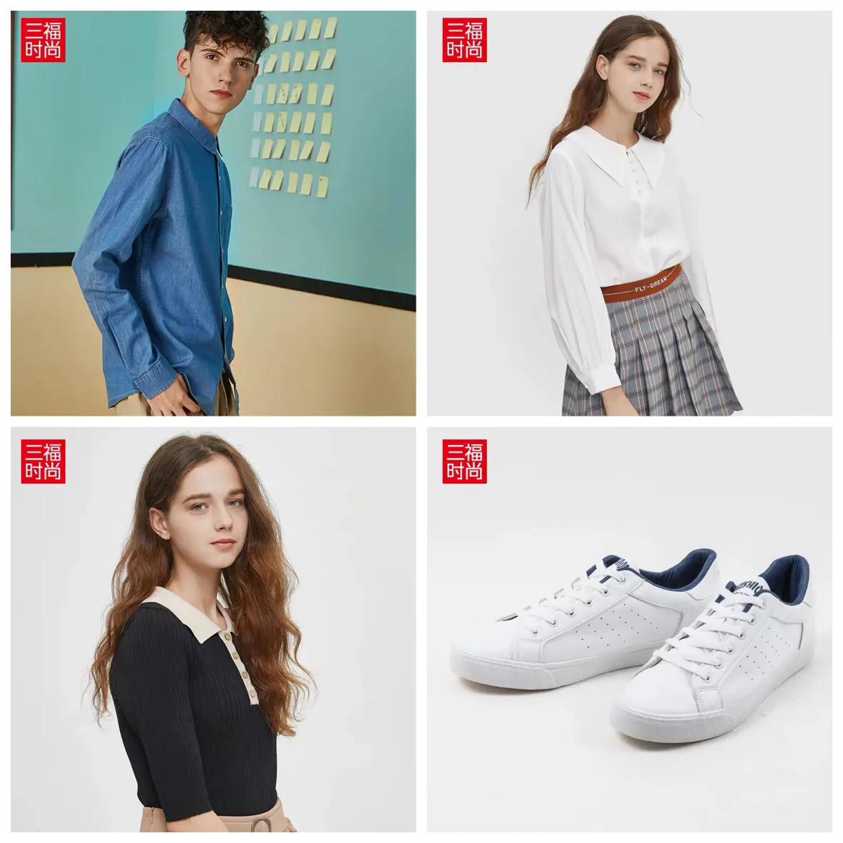 被名字耽误国货,被店名耽误的服装店