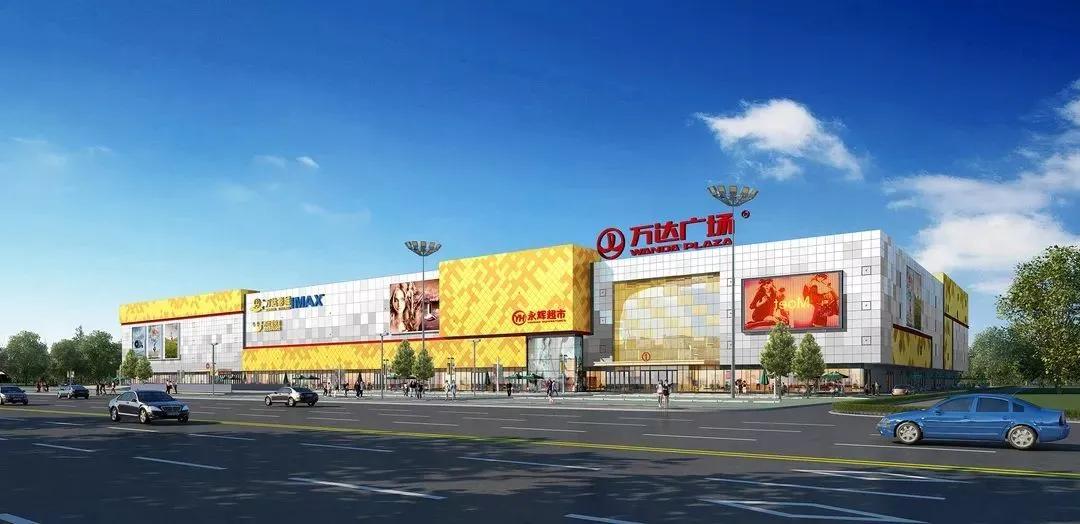 青山湖万达商圈,青山湖万达和西湖万达哪个人气高