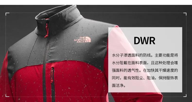 北面羽绒服和加拿大鹅羽绒服区别,北面羽绒服和加拿大鹅哪个好