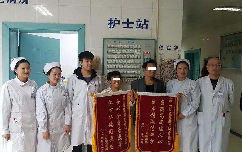 生物敷料治疗烫伤靠谱吗,生物凝胶敷料治疗烫伤