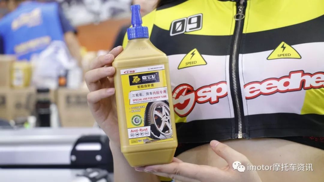 2019重庆摩展装备参展商热情高涨-SIX2骑行内衣发布十周年新品