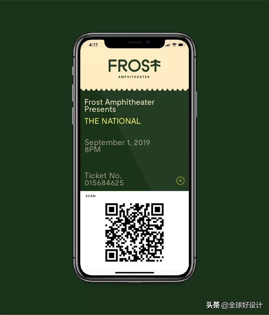 鍝佺墝璁捐瑙嗚杩愯惀,鍝佺墝璁捐logo