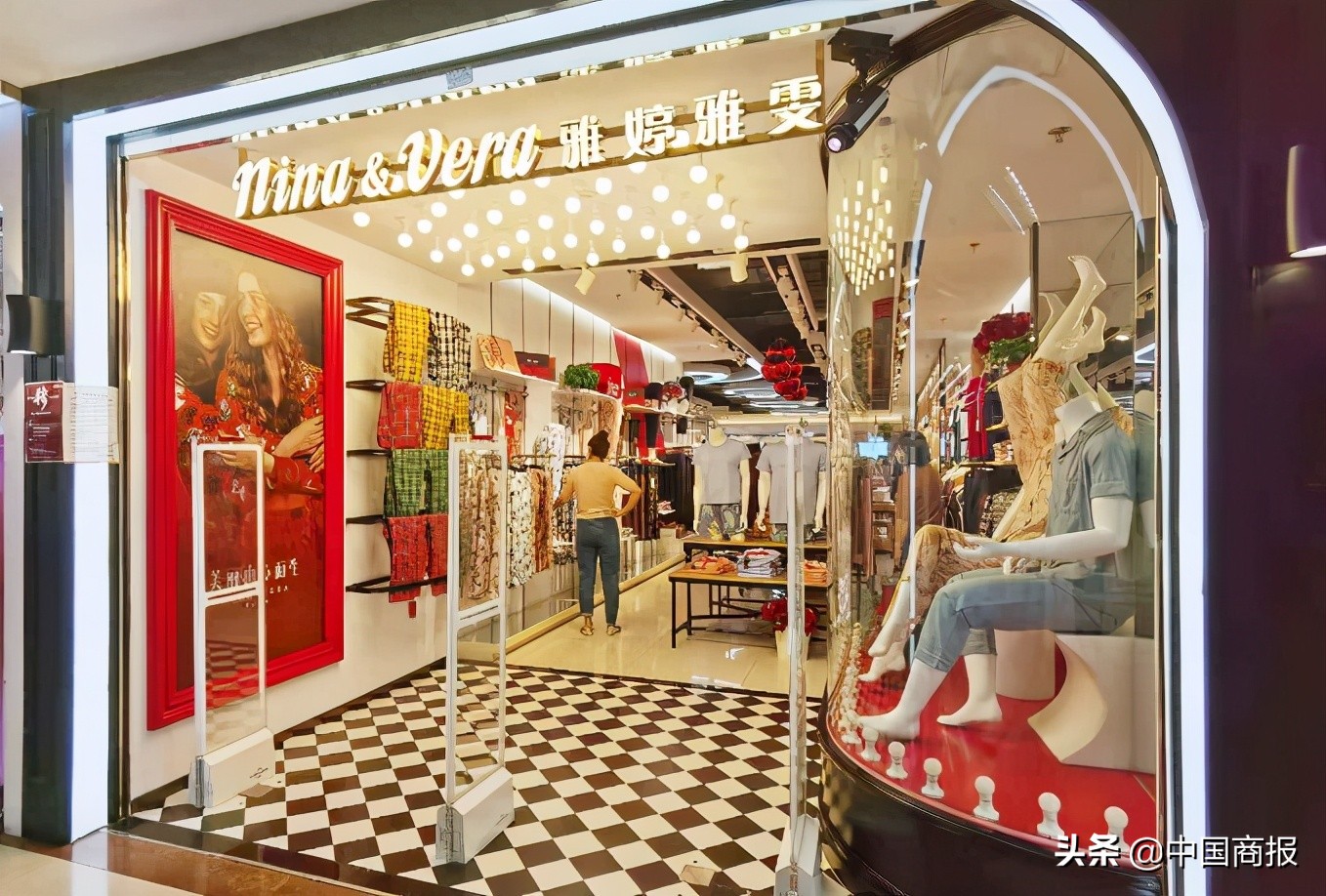 百荣世贸商城每座都是干什么的,百荣世贸商城20周年