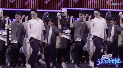 韩宇这就是街舞2,这就是街舞4韩宇被淘汰了