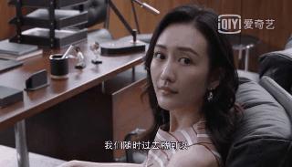 栗娜升职了吗,栗娜穿了多少套连衣裙