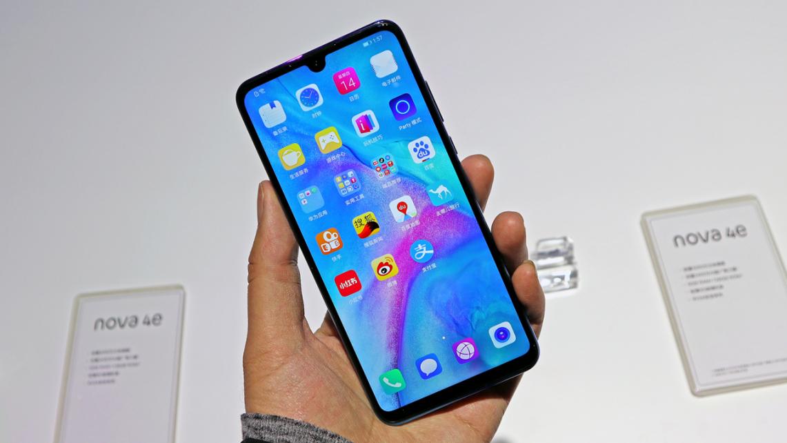 同价位华为和vivo怎么选,vivos15e和华为nova6哪个好