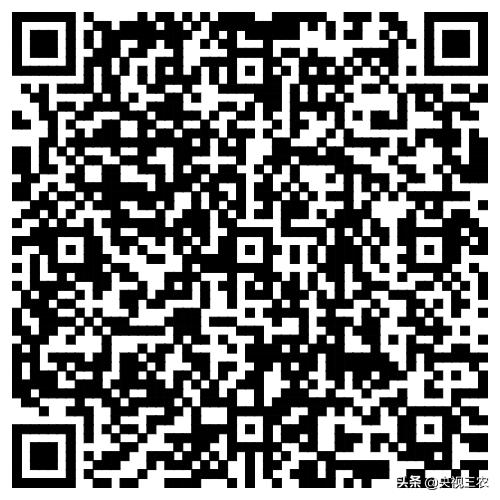 又臭又贵的臭鳜鱼,臭鳜鱼和桂鱼哪个贵呢