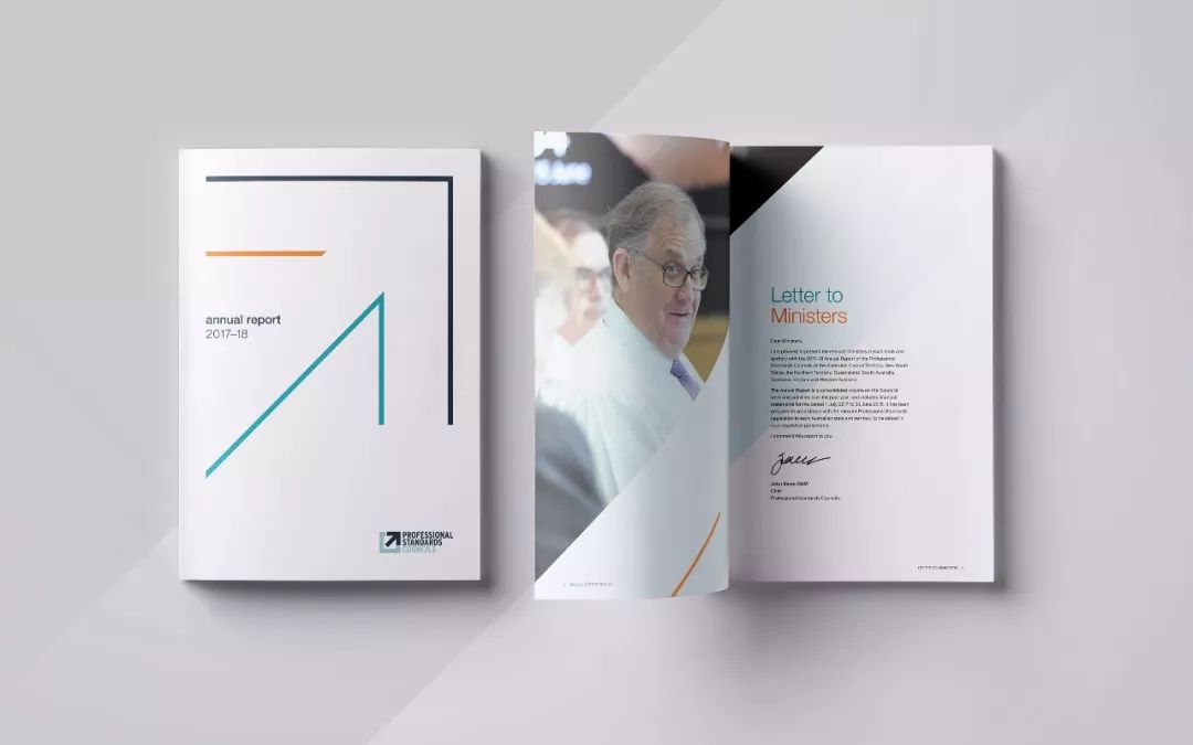 企业画册宣传册设计4大要素,企业宣传册画册印刷