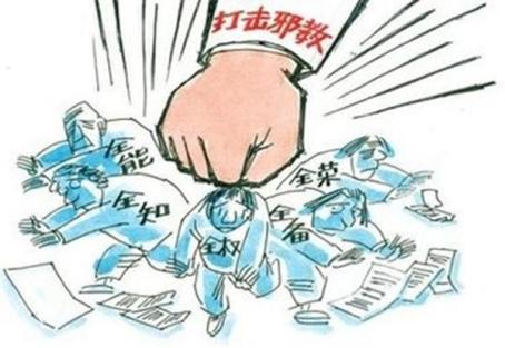 风邪怎么防范,遇到邪祟怎么攻击