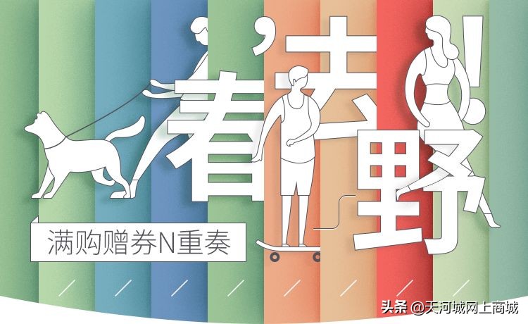 儿童保温杯推荐学生ins高级感,可爱又好看的学生保温杯8-14岁