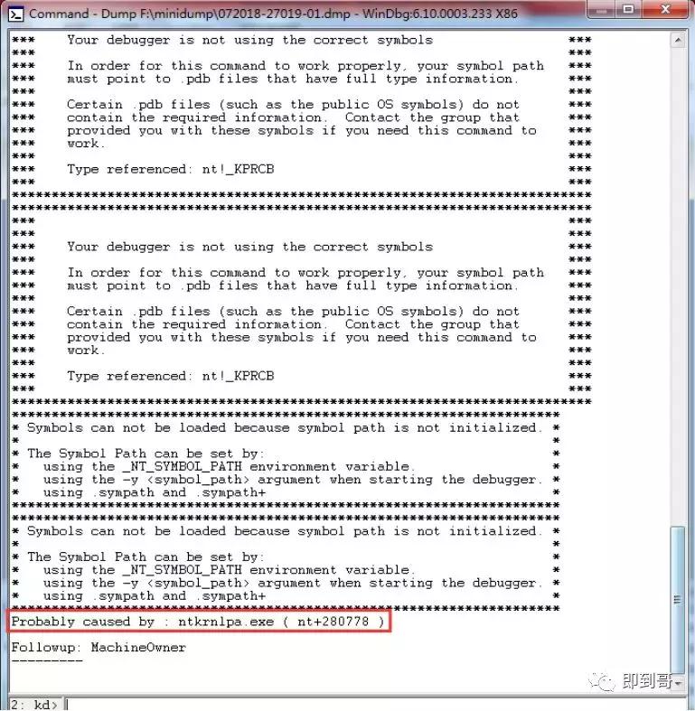 华硕电脑蓝屏0x0000007b解决步骤,电脑蓝屏怎么处理上面有英文
