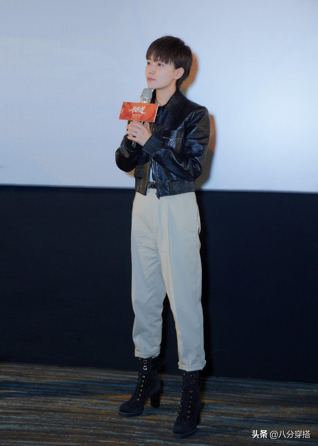 焦俊艳穿搭又飘又飒,焦俊艳西装帅气