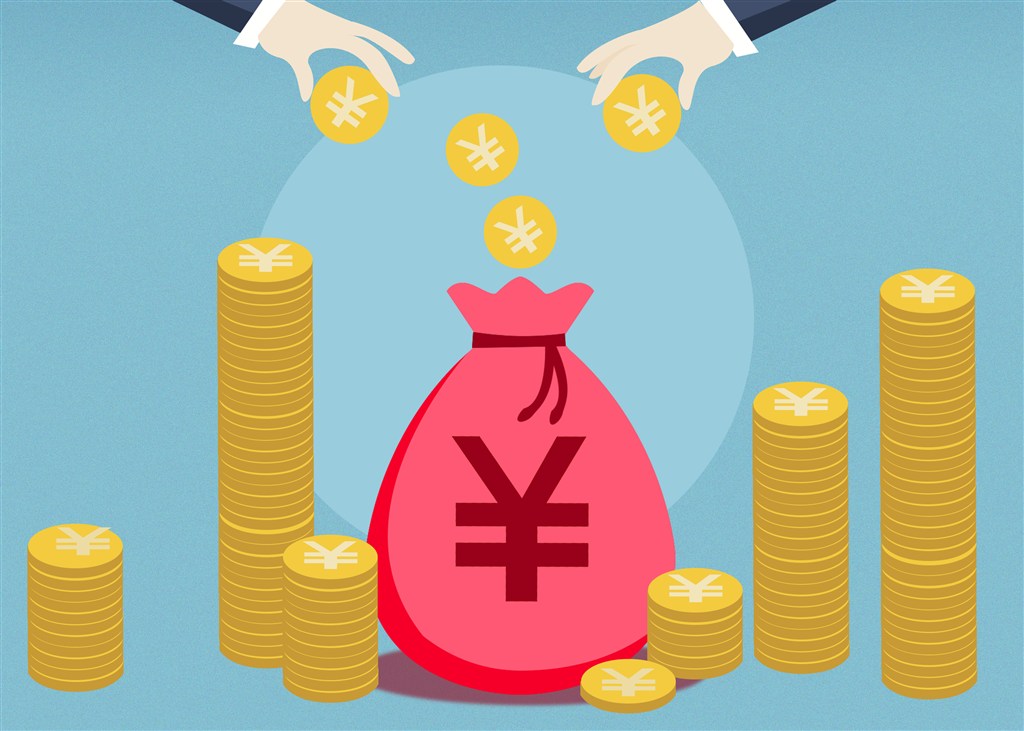 财会的工资待遇,2022财会薪酬