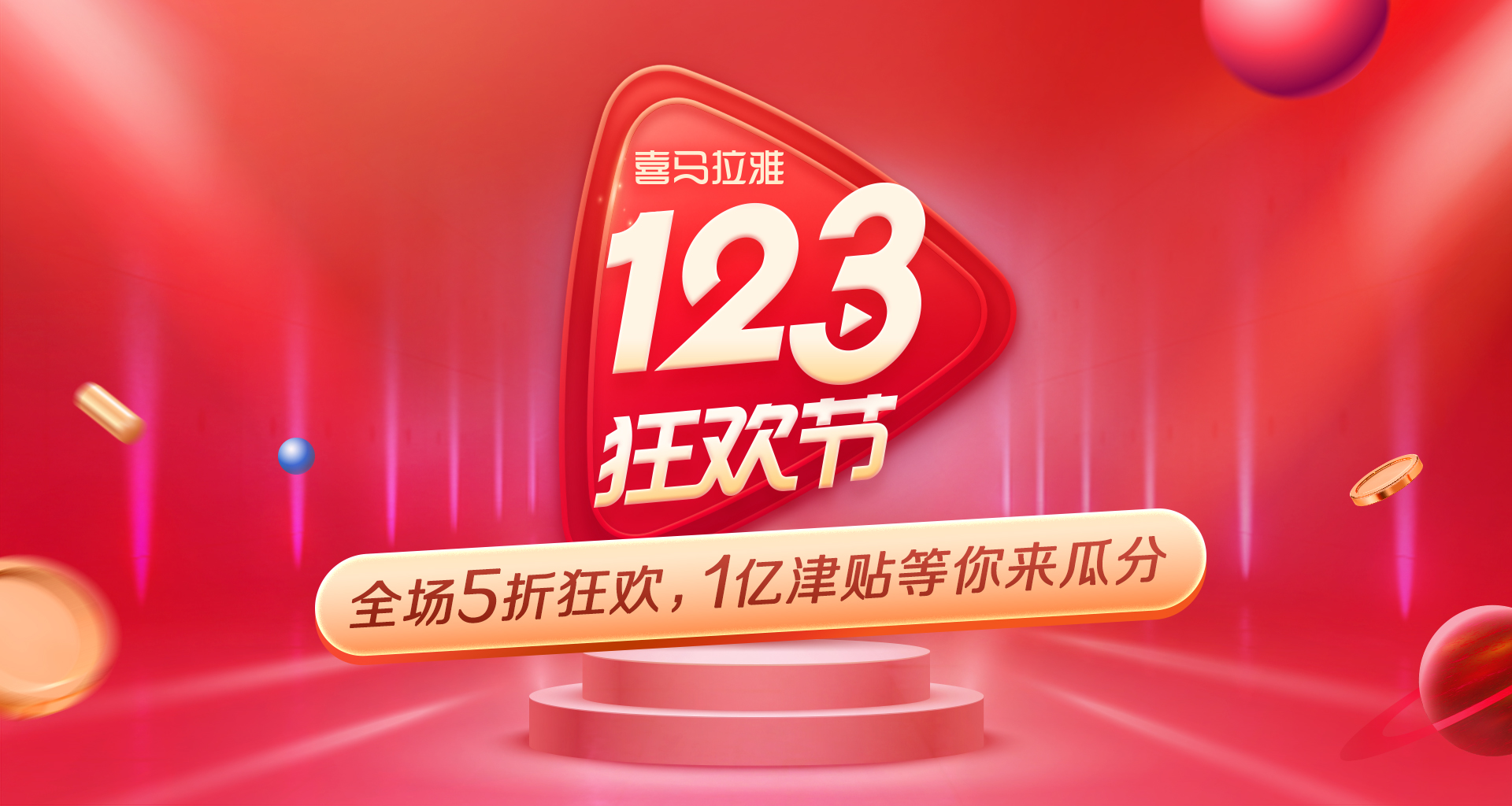 大家都没有完成暑假作业了怎么办,假期已结束暑假作业没做完怎么办