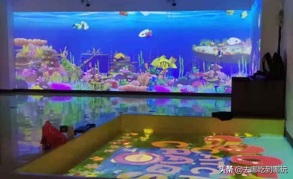 69抢价值270惠州凯撒童话王国亲子票游戏中学习才是童年最大乐趣