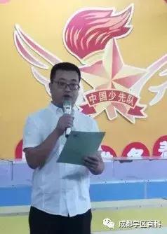 成都锦江学区划片图,锦江三区学区划分