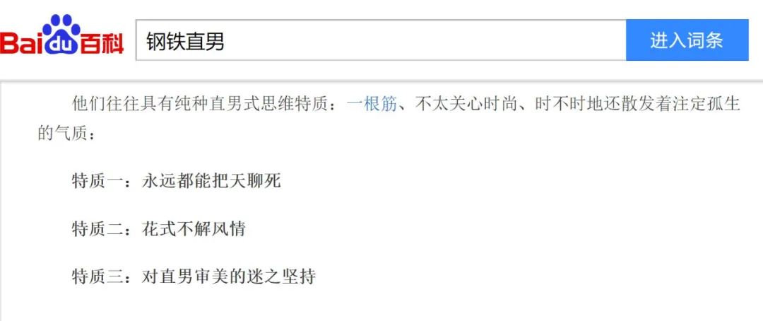 斯巴鲁傲虎高原5000米动力表现,斯巴鲁新款傲虎