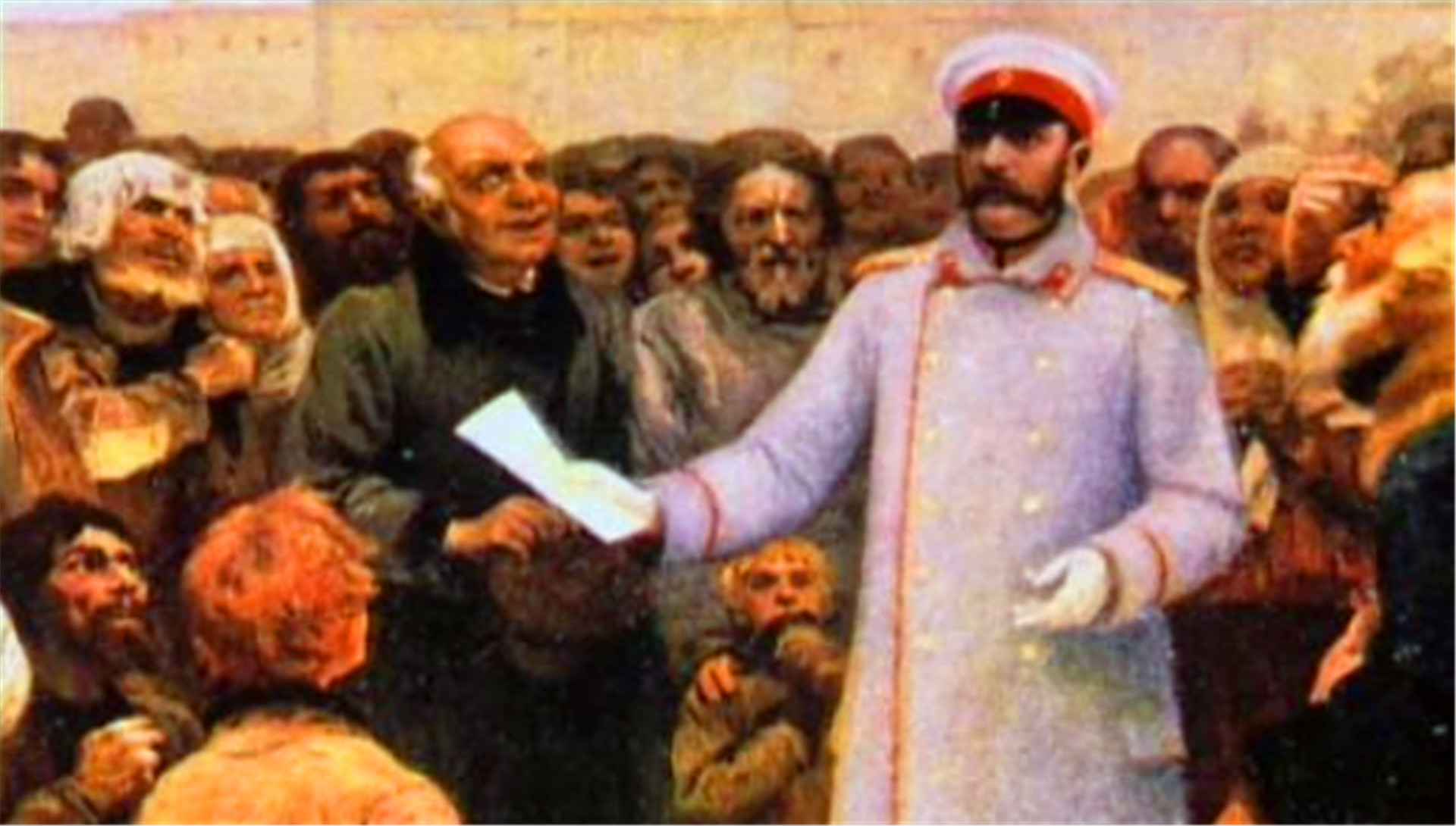 沙皇亚历山大二世改革,亚历山大二世废除农奴制