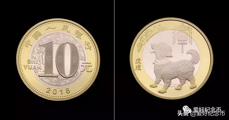 普通纪念币最新价格一览,纪念币最新价格表一览表