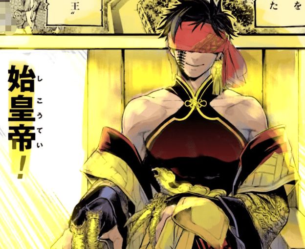 终末的女武神秦始皇人设图,终末的女武神秦始皇会不会反水