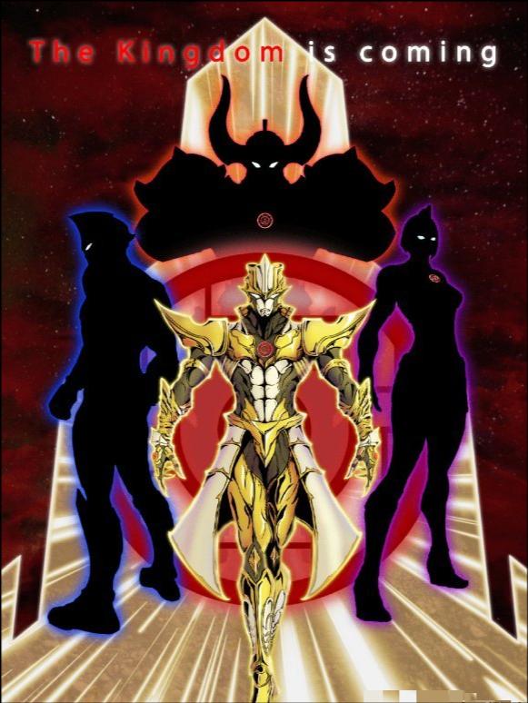 奥特银河格斗第2季尤莉安被绑架,奥特银河格斗尤莉安被抓