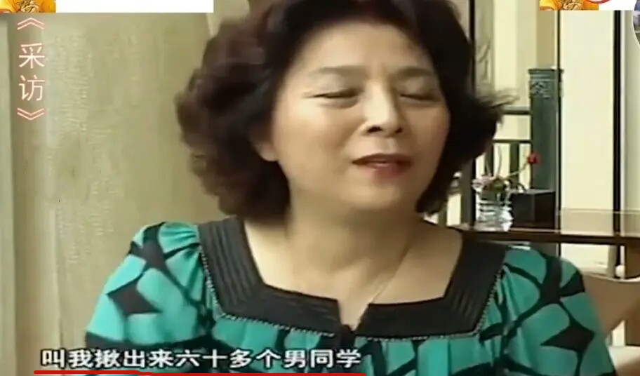 范冰冰13岁艺考照片遭曝光,范冰冰15岁上学照曝光