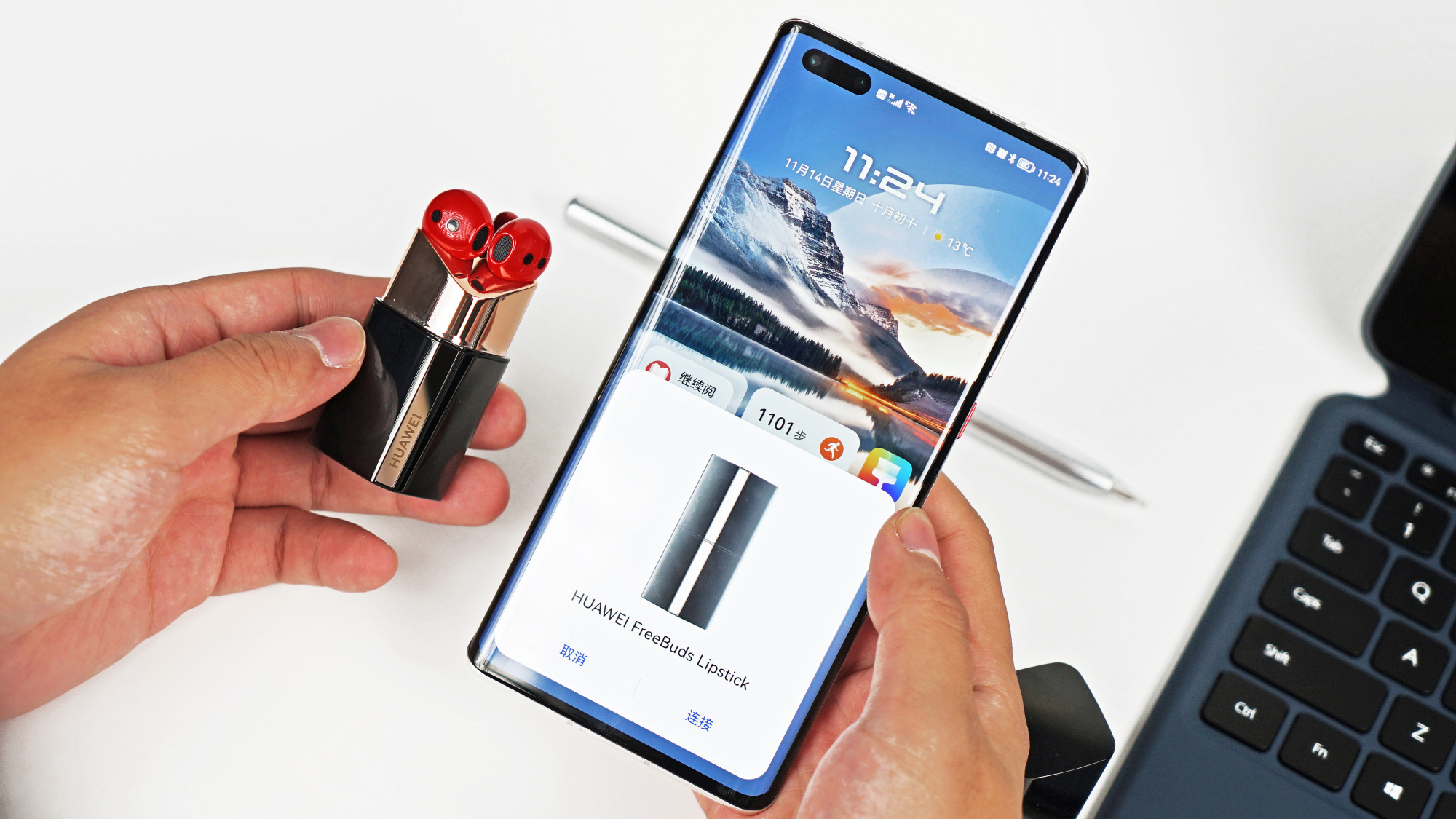 华为口红耳机音质试听,华为口红耳机降噪效果测评