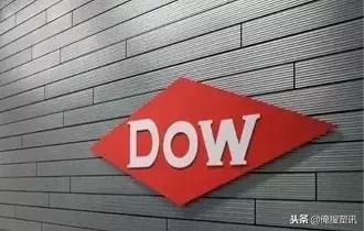 河南爆炸事故致8死1伤详情公布,8死76伤爆炸事故