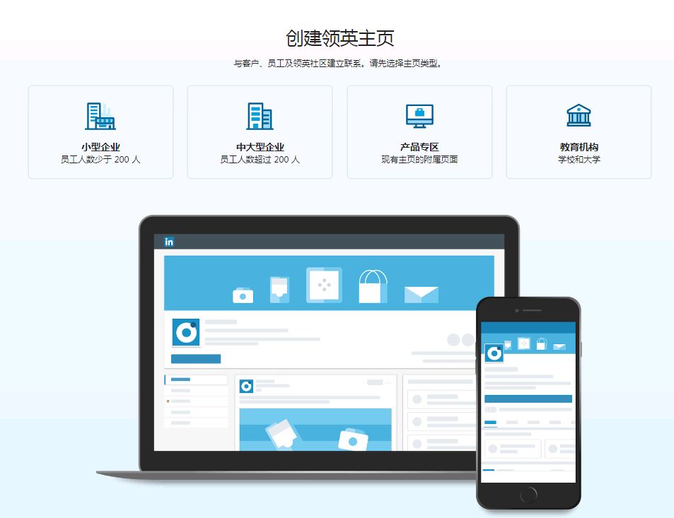 外贸充电站怎么推广,外贸充电站怎么申请