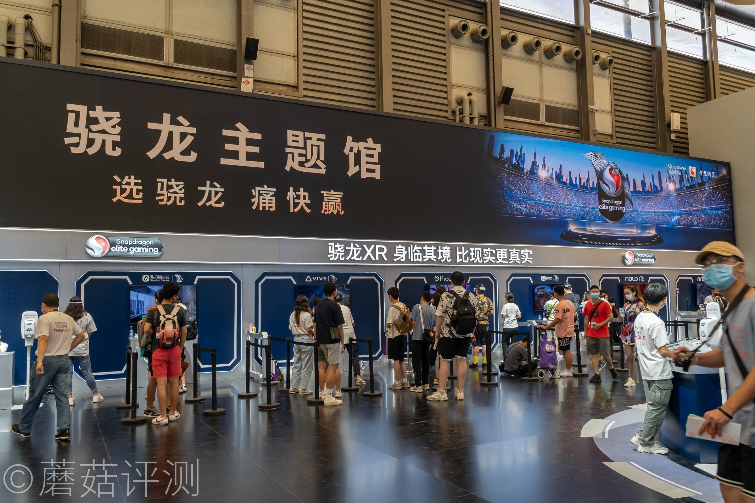 又有啥好玩的？蘑菇带你逛ChinaJoy2021，硬件、车和漂亮的小姐姐