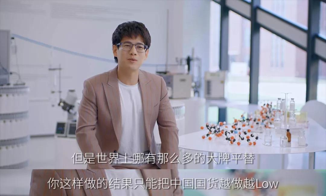 今天，中国年轻人再不用为这俩字羞耻了