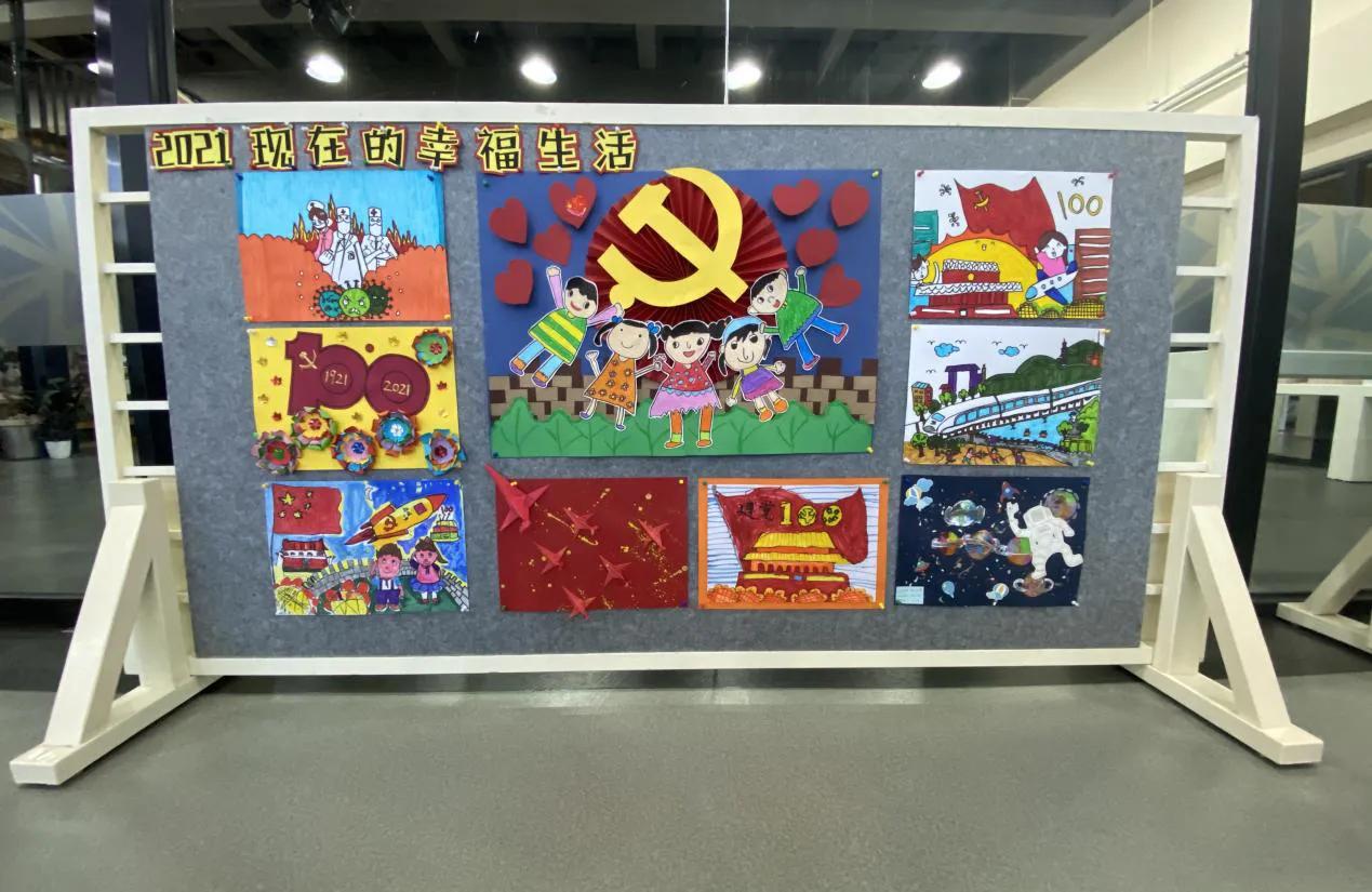 童心向党筑梦起航开学典礼,蓝天娃视频